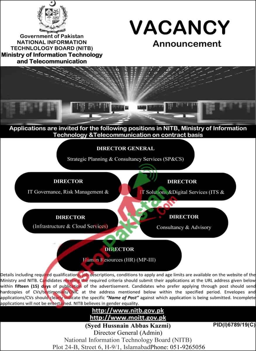 National Information Technology Board NITB Islamabad Jobs 2020.