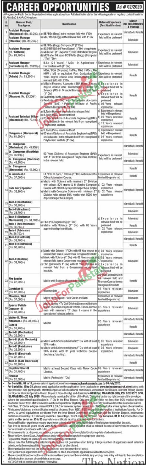 Pakistan Atomic Energy Paec Jobs 2020 Karachi In Po Box 3183 Latest Sindh Educativz