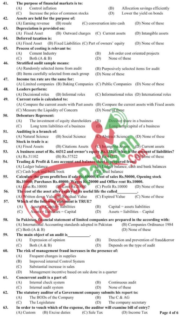 fpsc current affairs past paper