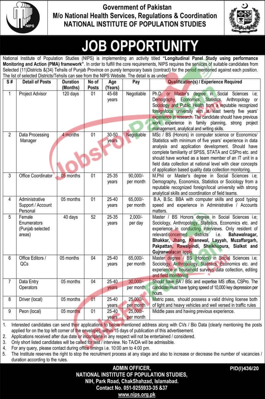 new Ministry Of National Health Services Regulations And Coordination Jobs 2020 