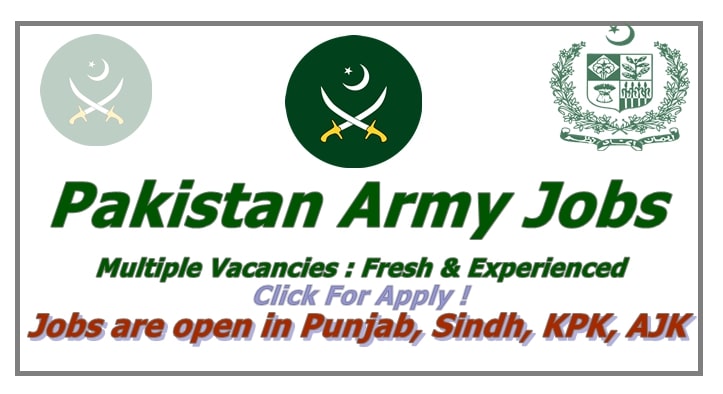 Jobs in Pakistan Army