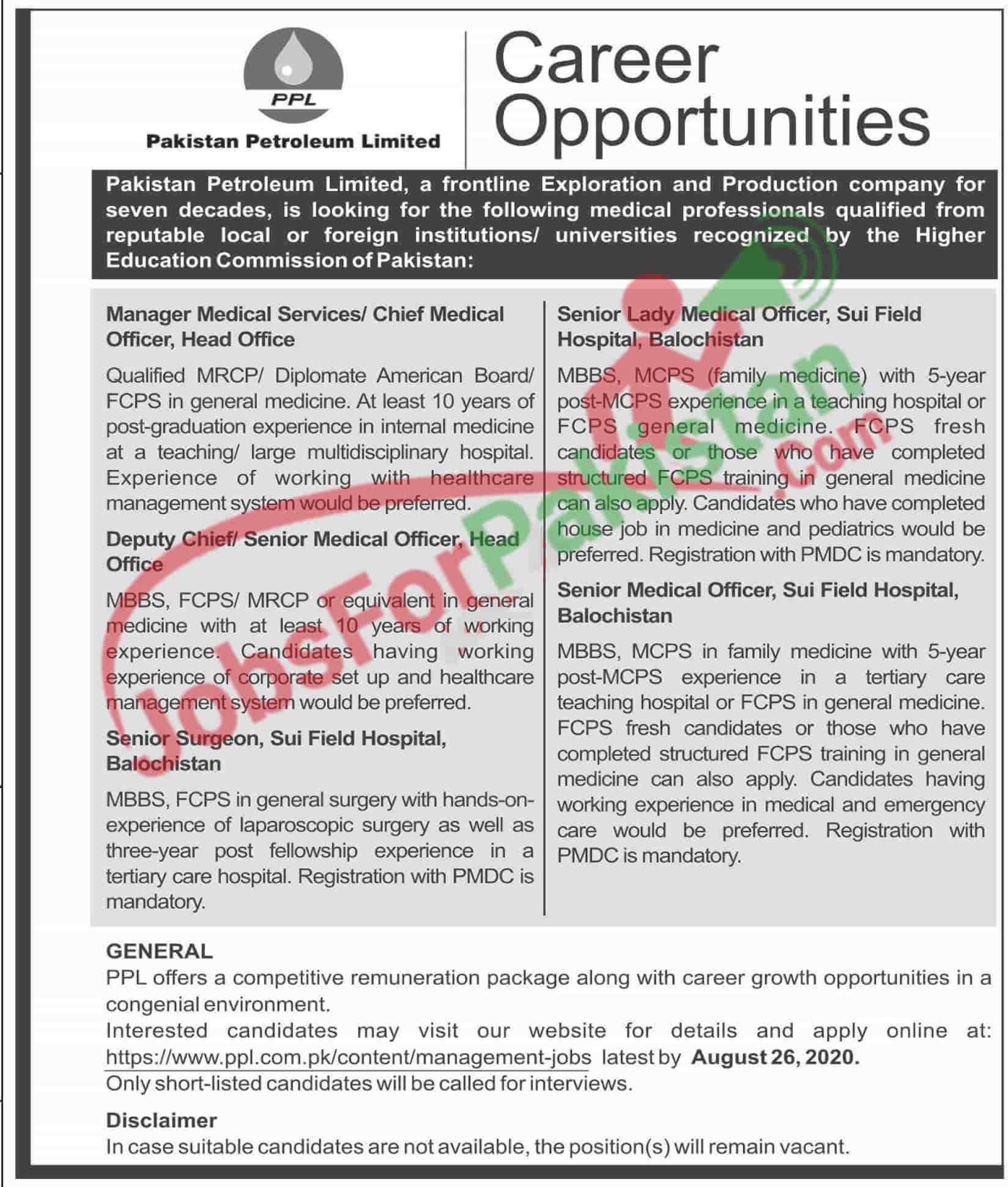 Pakistan Petroleum Limited Current Jobs Advertisement