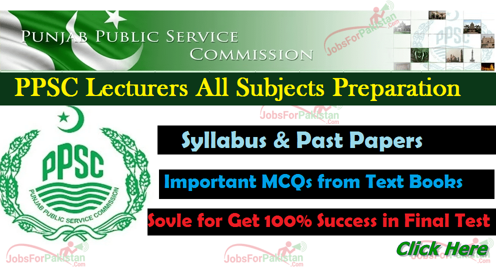 PPSC Lecturers All Subjects MCQs Online Entry Test & Past Papers