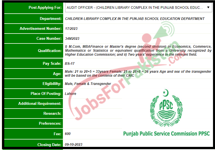 ppsc jobs in school education department 2023 for audit officer 
